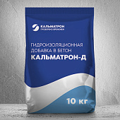 КАЛЬМАТРОН-Д Гидроизоляционная добавка в бетон  (фото)