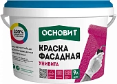 Краска фасадная силиконовая ОСНОВИТ УНИВИТА CSl93 колерованная (13 кг) Б (BMLIFE 0432 HBW 11) (фото)