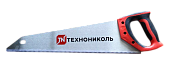 00ХХ\NOM20220505_161407_DJnm.jpg 00ХХ\NOM20220505_161407_DJnm.jpg