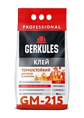 Клей Термостойкий Геркулес GM-215 10кг (п/э пакет) (фото)