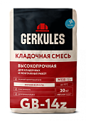 ГЕРКУЛЕС Кладочная смесь ЗИМНЯЯ 25 кг GB-14Z (56шт) (фото)