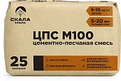 Смесь цементно-песчаная ЦПС-100 25 кг СКАЛА УРАЛА *56 (фото)