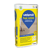 Vetonit fast 4000 универсальный наливной пол (N) 20 кг (фото)