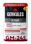 Клей GRANIT PRO Геркулес GM-245 25кг (56) (фото)