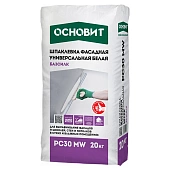 ОСНОВИТ БАЗСИЛК PC30 MW (20 кг) (фото)